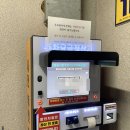 중앙로터리공영주차빌딩 이미지