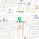 (KT)XCIX 은행사거리본점 네이버블로그