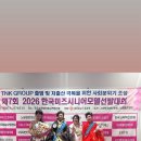진.선.미.헤어