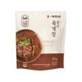 주식회사 삼원가든