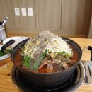 에디쉬