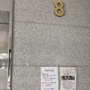 변호사전종호법률사무소