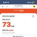 비0 3.3 #27 이미지