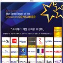 미래엔에듀케어주