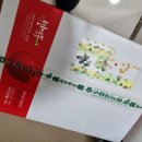 예닮농장 이미지