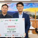 영주의료재단 이미지