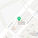 커낼여름치과보존과치과의원 이미지