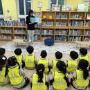 7월 - 두류도서관 견학📚 이미지