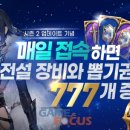로얄인베스트먼트 이미지