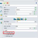 씨엘엔지니어링