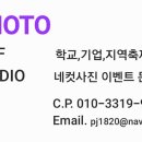 철성중학교 이미지