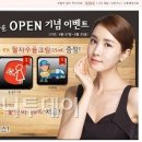 아침마을 이미지