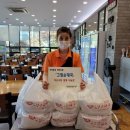 그집 순댓국 이미지