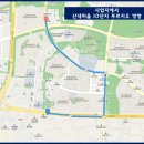 신도시충전소세차장 이미지