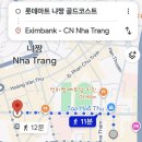 그린월드트래블
