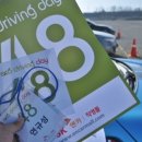 S모터스 이미지