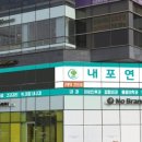 이상석내과의원 이미지