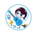 위드with악기 이미지