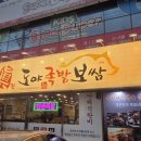 중앙대로1841번길 이미지