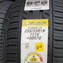 타이어테크(북정점) 이미지