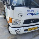 애니카랜드남원점 이미지