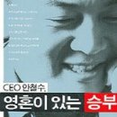 은하주유소 이미지