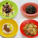 선학동 피찌방 이미지