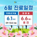 연세프라임병원 이미지