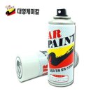 대영자동차정비 이미지