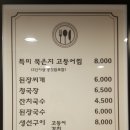 아름타리 이미지