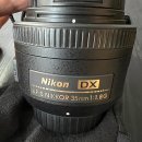 Nikon DSLR D5300 + 렌즈 [다운타운] $250 이미지