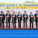 U-정보센터 이미지