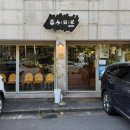 주부토로151번길 이미지