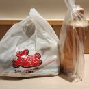 림스치킨전하점 | 230325 [울산 아기랑 2박3일] 울산 동구 림스치킨 전하점 배달후기