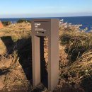 휘닉스 제주 섭지코지 이미지