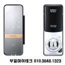 부산광역시 영도구 번영길 이미지