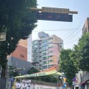 광주석산고등학교 | 광주 곱창 맛집 황소알곱창 백운본점 식사 후기