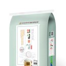 영주연합농협미곡처리장 이미지