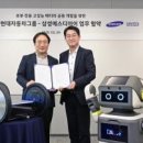 현대강남자동차서비스(주) 이미지