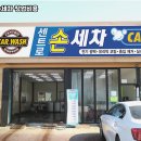 바른손인력 네이버블로그