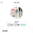 드라마 연극반 | Page. 준비하고 있는데 이걸 어떻게 해야 될지를 잘 모르겠어요