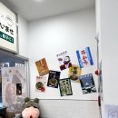 일산교자 이미지
