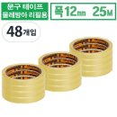 신일문구 이미지