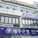 라파엘치과의원 이미지