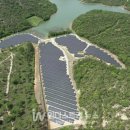 호평태양광발전소 이미지