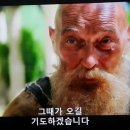 (주)유니크홀딩스