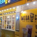 고봉민김밥인부산어린이대공원점