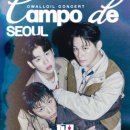 오월오일