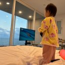 풀빌라식스B | 영덕 풀빌라 식스 인생 15개월에 다녀왔어요