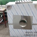 현성닥트 이미지